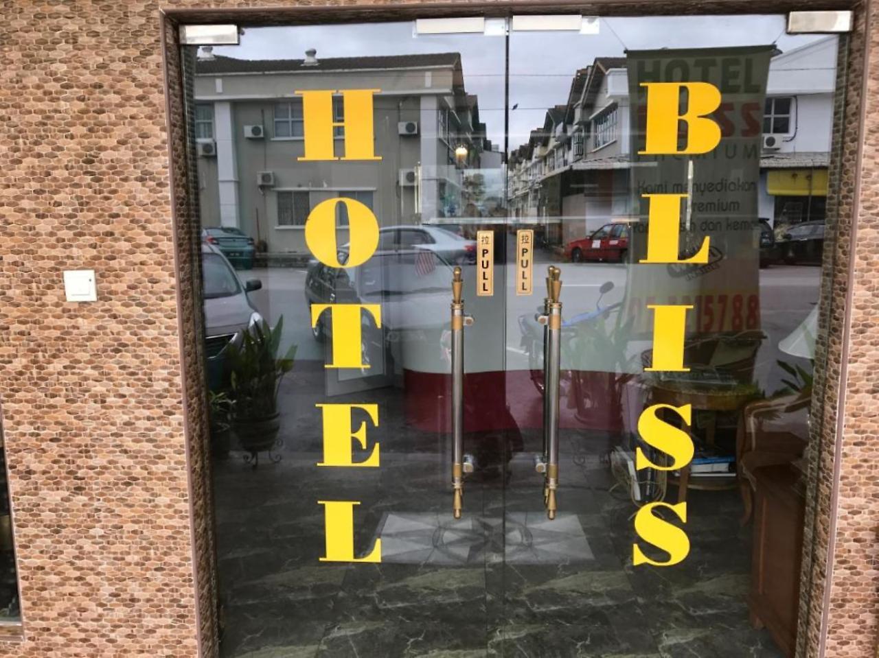 Hotel Bliss Skudai Buitenkant foto